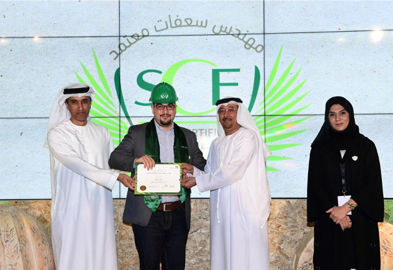 20 students graduated as part of Dubai Municipality's Sa'fat, or Green Building Rating System, training programme. 20 students graduated as part of Dubai Municipality's Sa'fat, or Green Building Rating System, training programme.