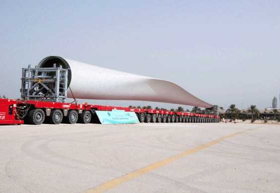 Once commissioned in January 2017, tips of the wind turbine blades will reach a height of 145 meters. Once commissioned in January 2017, tips of the wind turbine blades will reach a height of 145 meters.