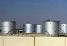 Shell and Saudi Aramco have completed the transaction for the separation of assets, liabilities, and businesses of Motiva Enterprises LL. Shell and Saudi Aramco have completed the transaction for the separation of assets, liabilities, and businesses of Motiva Enterprises LL.