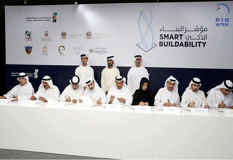 Sheikh Mohammed witnessed the signing of a Memorandum of Understanding by the Federal Demographic Council. Sheikh Mohammed witnessed the signing of a Memorandum of Understanding by the Federal Demographic Council.