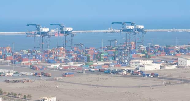 Sohar Port and Freezone awarded the contract to DINV-EMW JV. Sohar Port and Freezone awarded the contract to DINV-EMW JV.