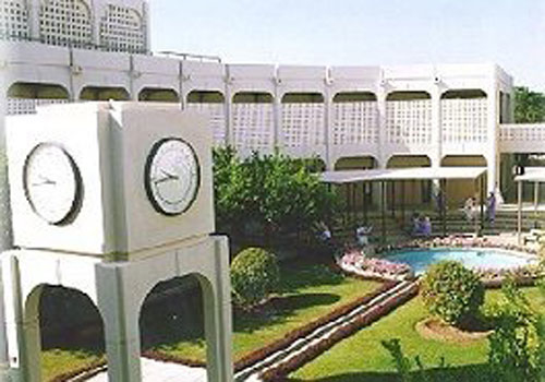 ONEIC's contract covers the civil maintenance of the Sultan Qaboos University Hospital. ONEIC's contract covers the civil maintenance of the Sultan Qaboos University Hospital.
