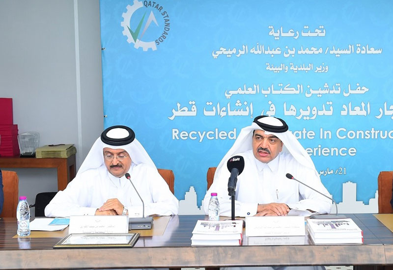 The recently launched manual was produced in a collaboration project between TRL and Qatar Standards, as well as Public Works Authority (Ashghal) and Qatar University. The recently launched manual was produced in a collaboration project between TRL and Qatar Standards, as well as Public Works Authority (Ashghal) and Qatar University.