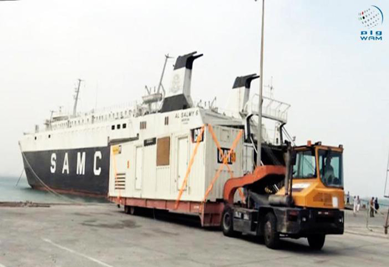 The UAE has presented authorities in Aden, Yemen, with 50 generator sets in a bid to end power cuts in the governorate. The UAE has presented authorities in Aden, Yemen, with 50 generator sets in a bid to end power cuts in the governorate.