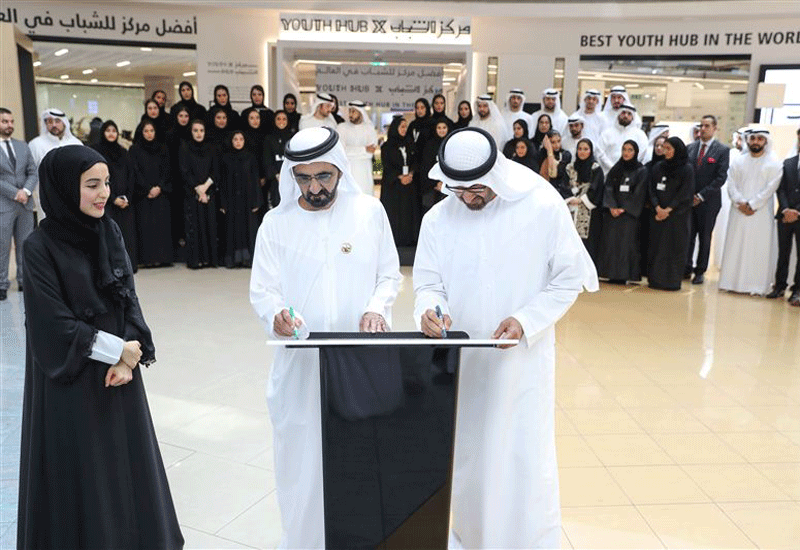 The youth hub was unveiled this September. The youth hub was unveiled this September.
