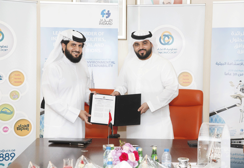 Imdaad's deal with Union Coop covers the supermarket chain's 12 branches and staff accommodation. Imdaad's deal with Union Coop covers the supermarket chain's 12 branches and staff accommodation.
