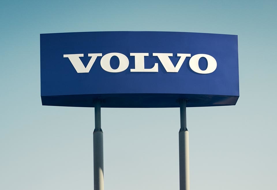 Volvo CE has been headquartered in Brussels since the 80s, but will return to Gothenburg, Sweden in Q3 2017. Volvo CE has been headquartered in Brussels since the 80s, but will return to Gothenburg, Sweden in Q3 2017.