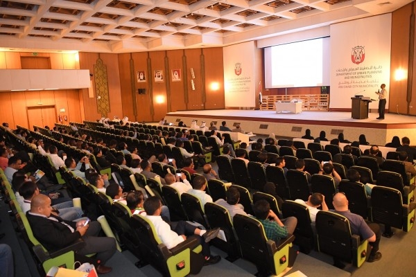 300 people attended the workshop. 300 people attended the workshop.