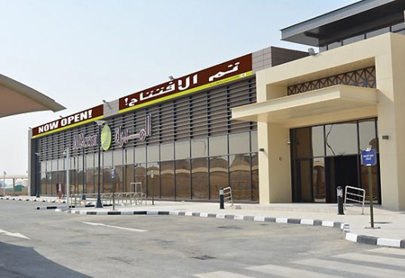 Al Meera Consumer Goods Company (QSC) has opened the third shopping centre, which forms part of its 14-store expansion plan. Al Meera Consumer Goods Company (QSC) has opened the third shopping centre, which forms part of its 14-store expansion plan.