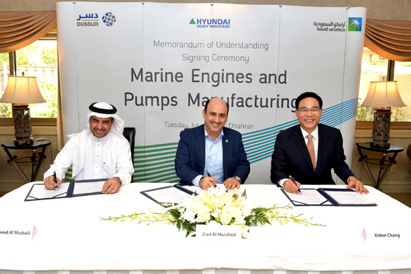 Saudi Aramco, Dussur and HHI officials at the JV signing ceremony. Saudi Aramco, Dussur and HHI officials at the JV signing ceremony.