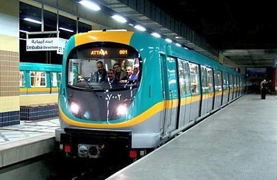 A file picture of Cairo Metro. A file picture of Cairo Metro.
