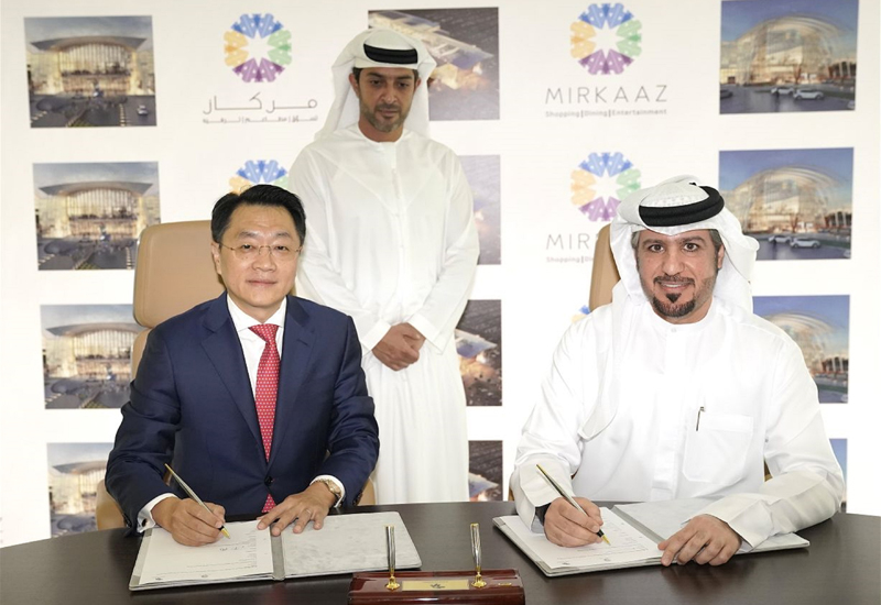 Construction of the mall will start in January 2018. Construction of the mall will start in January 2018.