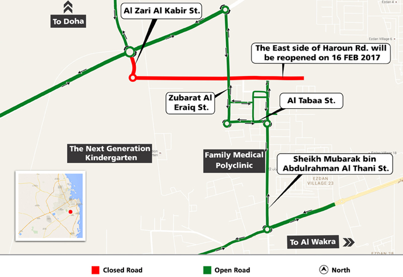 Ashghal, Qatar’s Public Works Authority will implement a temporary detour on Haroun Road in North Al Wukair. Ashghal, Qatar’s Public Works Authority will implement a temporary detour on Haroun Road in North Al Wukair.