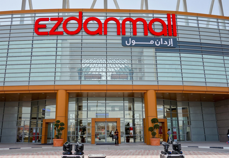 Ezdan Holding Group announced it is planning to open the upscale Ezdan Mall in Wakrah by the end of this year. Ezdan Holding Group announced it is planning to open the upscale Ezdan Mall in Wakrah by the end of this year.