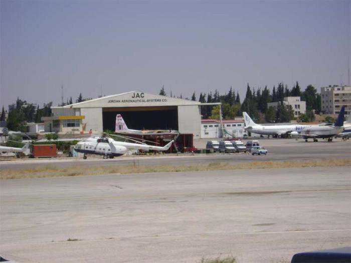 Marka International Airport lies nearly five kilometres Northeast of Amman city centre. Marka International Airport lies nearly five kilometres Northeast of Amman city centre.