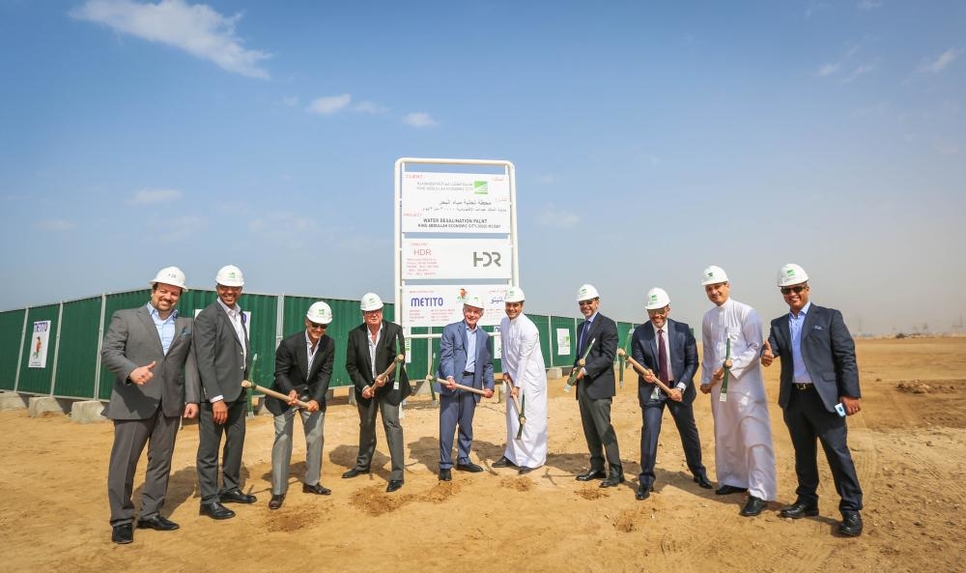 The foundation stone for the seawater desalination plant has been laid. The foundation stone for the seawater desalination plant has been laid.