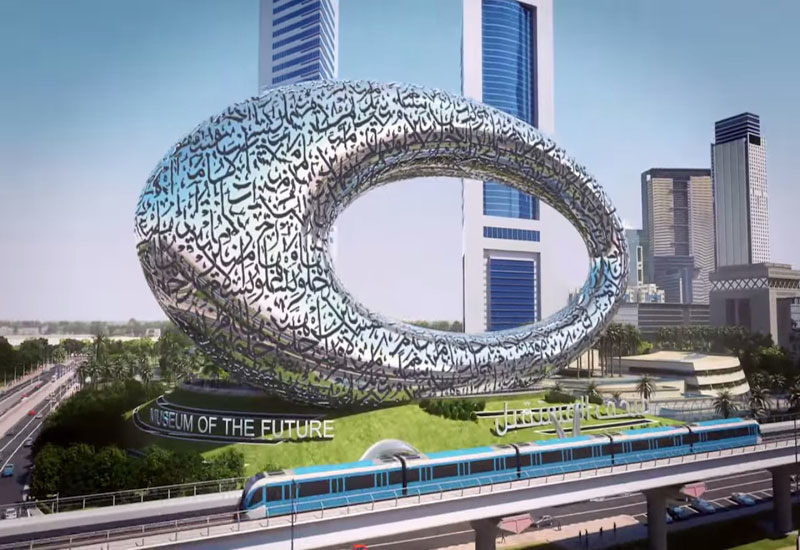 Museum of the Future is under construction in Dubai. Museum of the Future is under construction in Dubai.