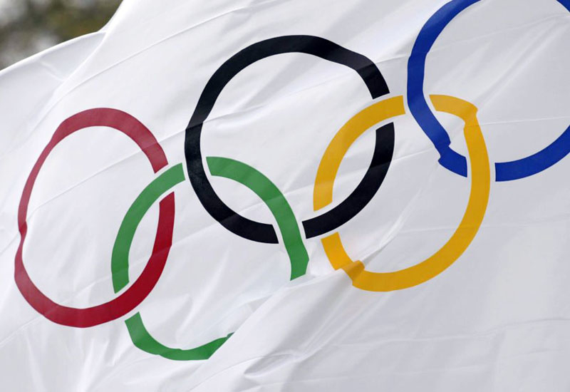 Qatar is showing interest in bidding to host the 2028 Olympics, despite two previous unsuccessful 2016 and 2020 bids. Qatar is showing interest in bidding to host the 2028 Olympics, despite two previous unsuccessful 2016 and 2020 bids.