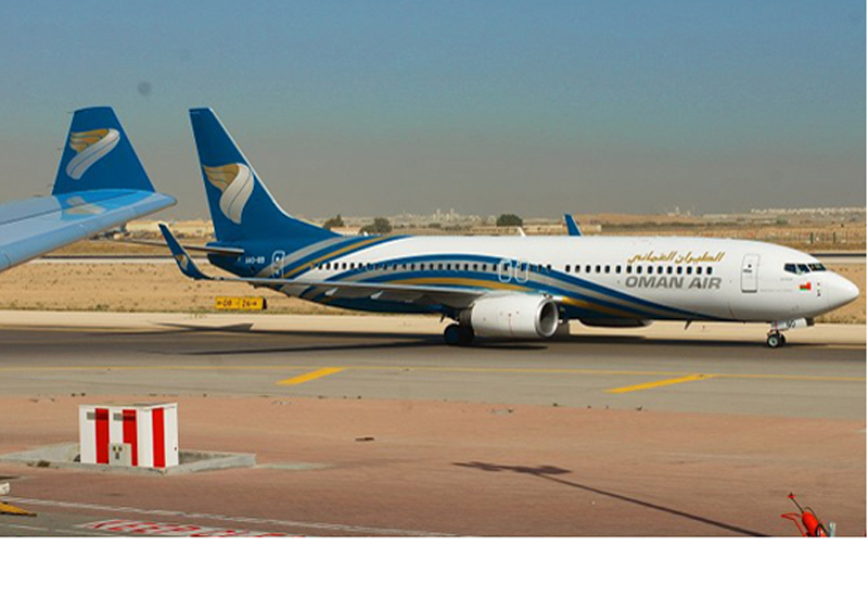 An Oman Airways aircraft. An Oman Airways aircraft.