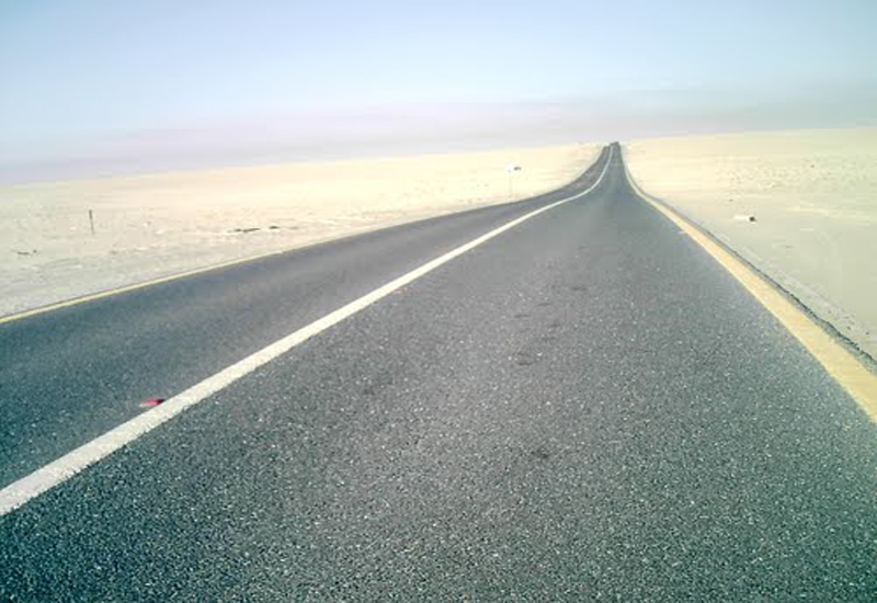 Ministry of Public Works has started work on the construction, completion and maintenance of roads and bridges. Ministry of Public Works has started work on the construction, completion and maintenance of roads and bridges.