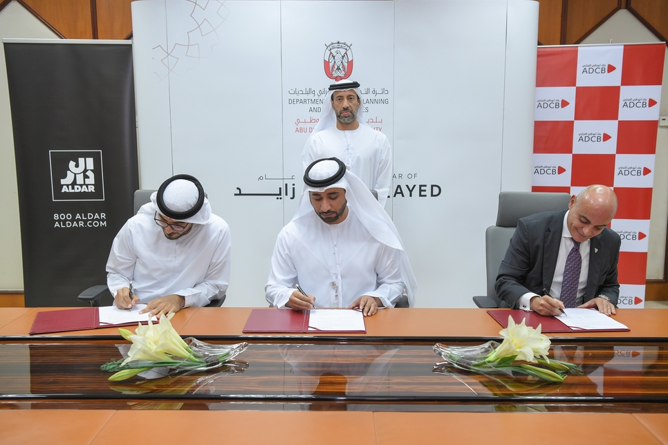 The five agreements are part of a series of agreements signed earlier with property developers and leading banks The five agreements are part of a series of agreements signed earlier with property developers and leading banks