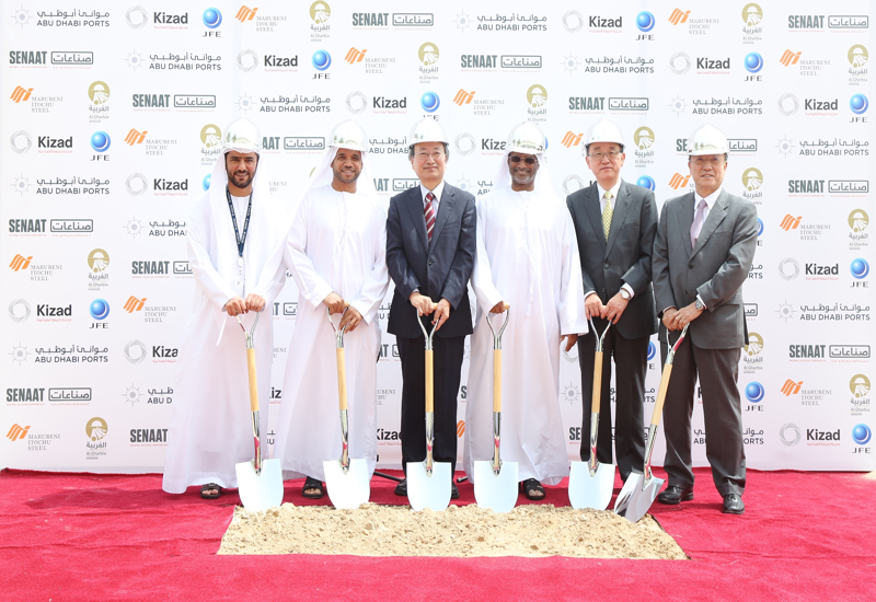 The plant will be built on a 200,000 sqm plot of land in Kizad. The plant will be built on a 200,000 sqm plot of land in Kizad.