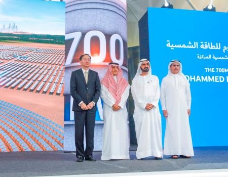 The DEWA CSP Project was awarded to an ACWA Power led consortium in 2017. The DEWA CSP Project was awarded to an ACWA Power led consortium in 2017.