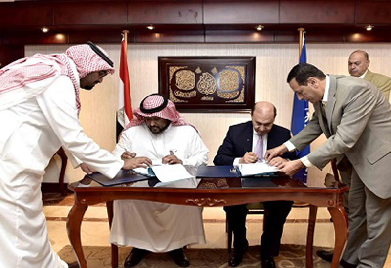 NEWS, Business, Ain Sukhna Egypt, Egypt, Iron and steel, Saudi Arabia, Saudi International Expertise Association Academy, Suez Canal, Suez canal authority NEWS, Business, Ain Sukhna Egypt, Egypt, Iron and steel, Saudi Arabia, Saudi International Expertise Association Academy, Suez Canal, Suez canal authority
