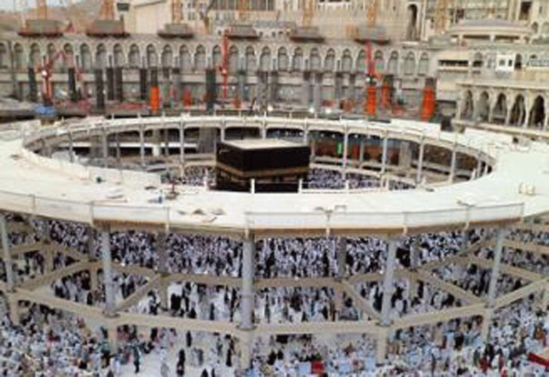 NEWS, Business, Bridge, Mataf, Mecca, Pilgrims NEWS, Business, Bridge, Mataf, Mecca, Pilgrims