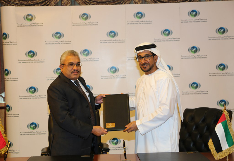 ADFD has agreed a loan amount of $5.9m (AED22m) for a waste-to-energy plant in Addu City, Maldives. ADFD has agreed a loan amount of $5.9m (AED22m) for a waste-to-energy plant in Addu City, Maldives.