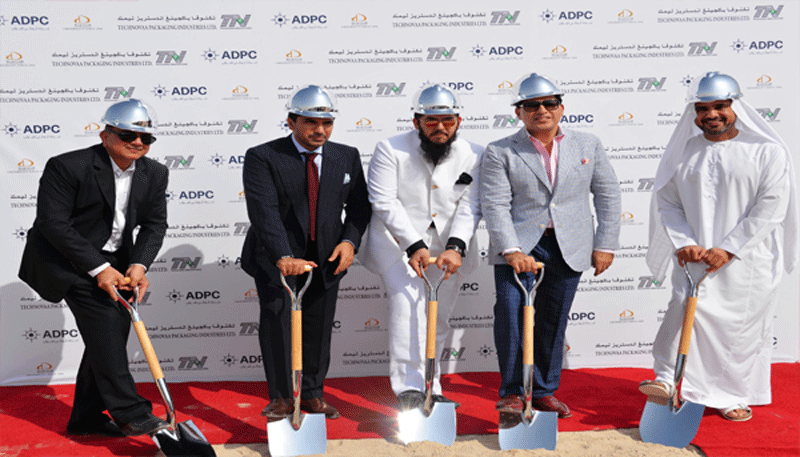 NEWS, Projects, Khalifa Industrial Zone Abu DhabI, Kizad, Technovaa Packaging Industries NEWS, Projects, Khalifa Industrial Zone Abu DhabI, Kizad, Technovaa Packaging Industries