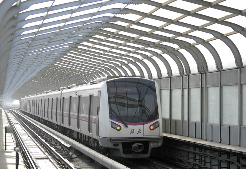 A conference was held by Qatar Rail to discuss design opportunities. A conference was held by Qatar Rail to discuss design opportunities.