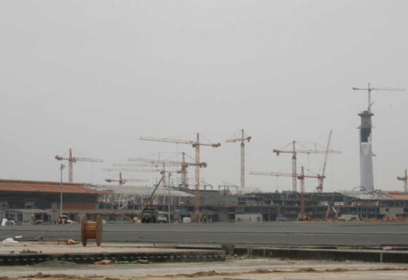 King AbdulAziz International Airport King AbdulAziz International Airport