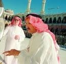 Bakr BinLaden, chairman Saudi BinLadin Group. Bakr BinLaden, chairman Saudi BinLadin Group.