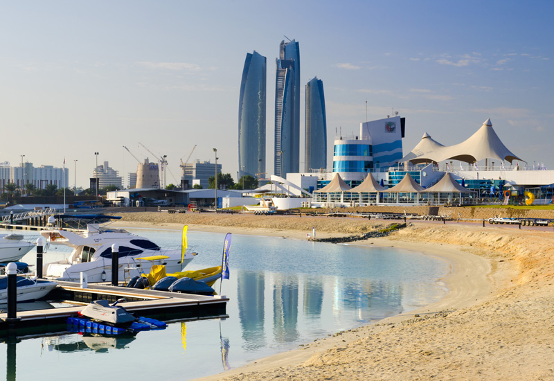 A tourism 'megafund' has been launched in Abu Dhabi. A tourism 'megafund' has been launched in Abu Dhabi.
