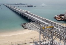 KNPC has awarded a $1.3bn deal to Saipem for the Al-Zour Refinery Project. KNPC has awarded a $1.3bn deal to Saipem for the Al-Zour Refinery Project.