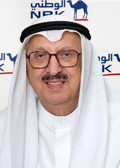 Mohammad Abdulrahman Al-Bahar. Mohammad Abdulrahman Al-Bahar.