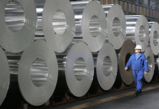 Aluminium Bahrain recorded 2.9% increase in production. Aluminium Bahrain recorded 2.9% increase in production.