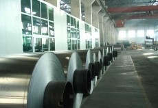 NEWS, Materials, Ajman, Building materials, Construction, Expansion, Northern Emirates, Production, Supplies, Tech Group, Uae NEWS, Materials, Ajman, Building materials, Construction, Expansion, Northern Emirates, Production, Supplies, Tech Group, Uae