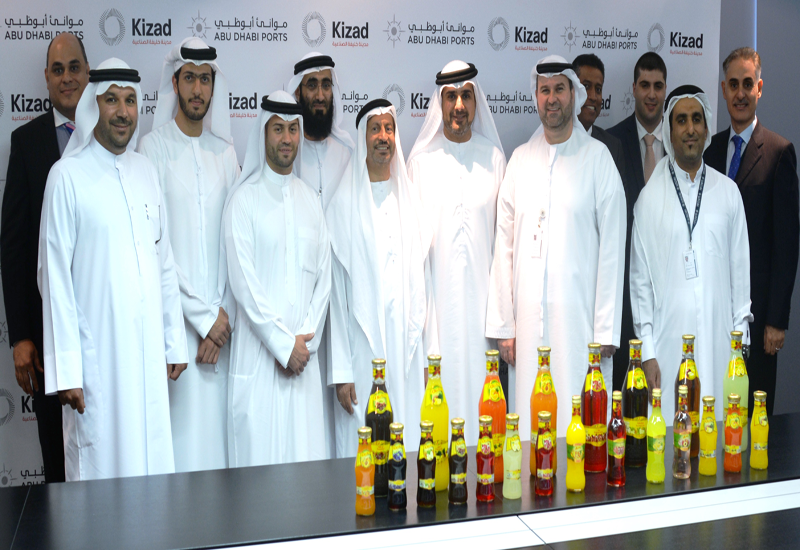 Abu Dhabi Ports signs SMA with Binghatti to set up food and beverage production plant catering to MENA market. Abu Dhabi Ports signs SMA with Binghatti to set up food and beverage production plant catering to MENA market.
