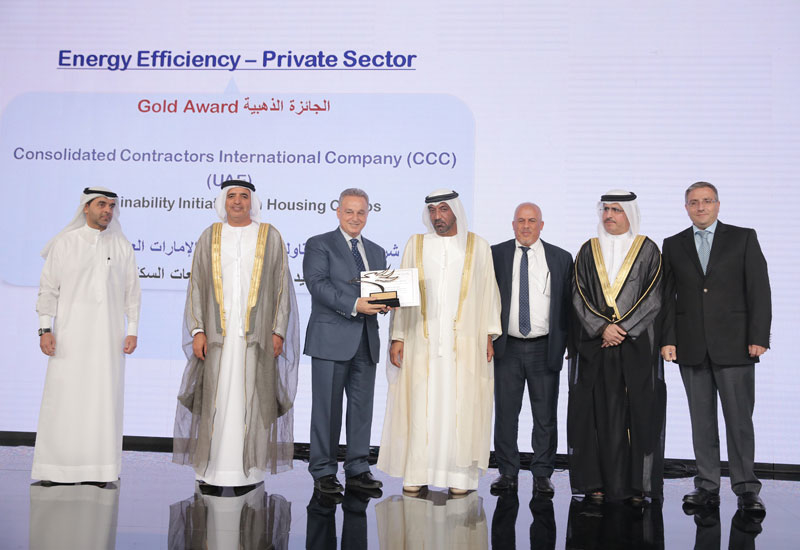 CCC scooped Dubai Supreme Council of Energy’s 2015 Gold Award for ‘Energy Efficiency – Private Sector’. CCC scooped Dubai Supreme Council of Energy’s 2015 Gold Award for ‘Energy Efficiency – Private Sector’.