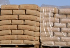 NEWS, Business, Cement, Construction, Finance, Saudi Arabia NEWS, Business, Cement, Construction, Finance, Saudi Arabia