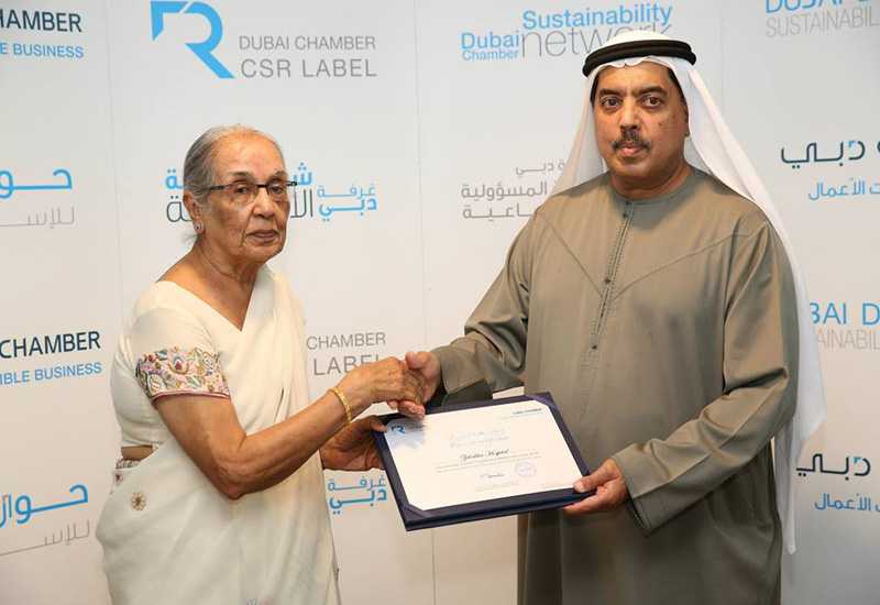 Dr. Zulekha Daud, founder and managing director, Zulekha Hospital, receiving the Dubai Chamaber CSR Label Award 2013 from H.E. Abdul Rahman Saif Al Gh Dr. Zulekha Daud, founder and managing director, Zulekha Hospital, receiving the Dubai Chamaber CSR Label Award 2013 from H.E. Abdul Rahman Saif Al Gh
