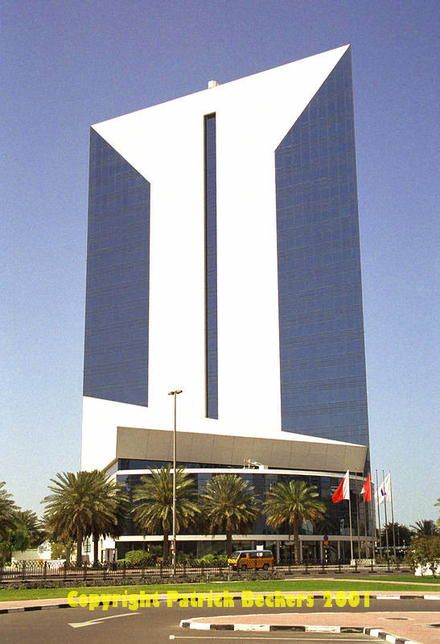 Dubai Chamber of Commerce Dubai Chamber of Commerce