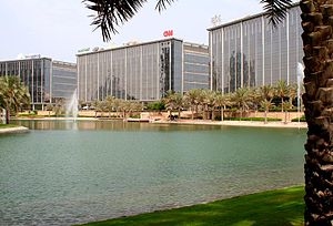 Dubai Media City, part of Tecom Investments. Dubai Media City, part of Tecom Investments.