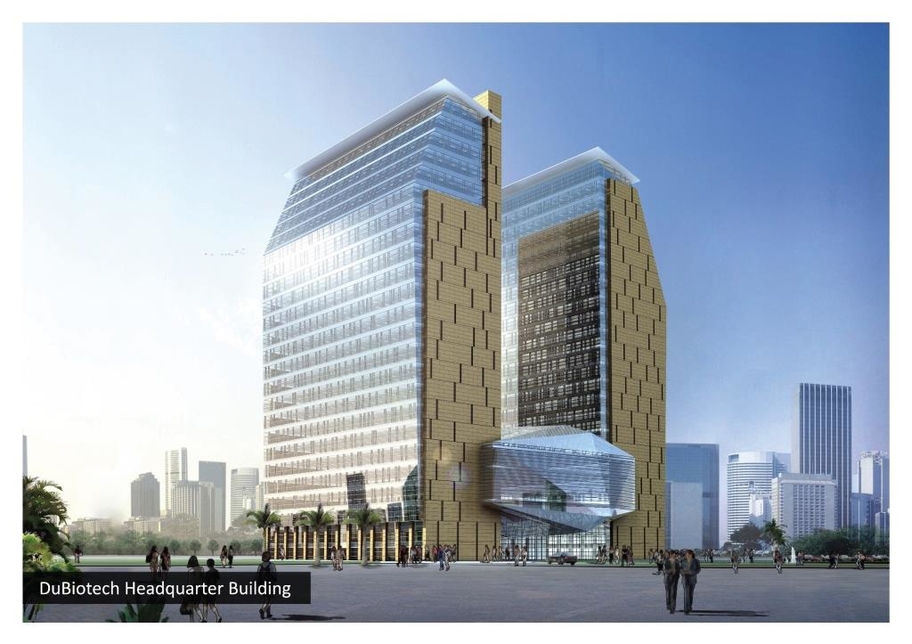 DuBiotech Headquarters Building. DuBiotech Headquarters Building.