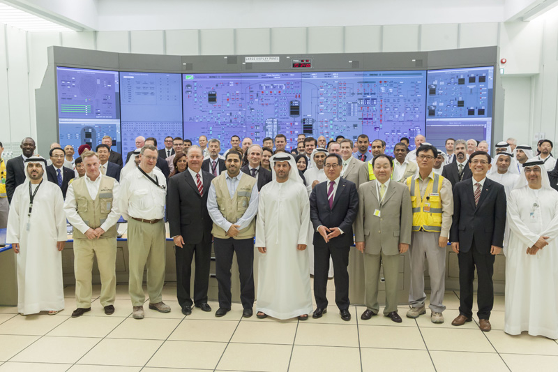 NEWS, Business, Emirates Nuclear Energy Corporation, Korea Electric Power Corp, Nuclear energy, SHINIL, Simulator Training Centre, Western Services Corporation NEWS, Business, Emirates Nuclear Energy Corporation, Korea Electric Power Corp, Nuclear energy, SHINIL, Simulator Training Centre, Western Services Corporation