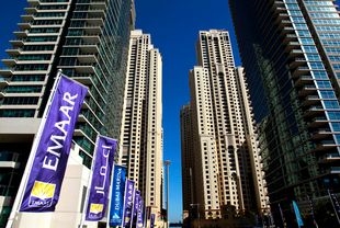 Emaar is one of the UAE's biggest developers. Emaar is one of the UAE's biggest developers.