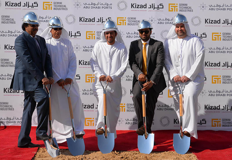 Once complete, the plant at Khalifa Industrial Zone will facilitate Gemini's latest manufacturing venture, Gemini Technical Industries. Once complete, the plant at Khalifa Industrial Zone will facilitate Gemini's latest manufacturing venture, Gemini Technical Industries.