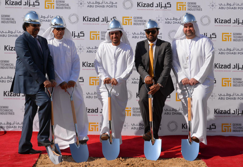 Groundbreaking event at the Gemini Technical Industries site at KIZAD Groundbreaking event at the Gemini Technical Industries site at KIZAD